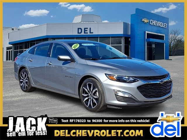 2024 Chevrolet Malibu RS