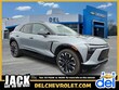 Chevrolet Blazer EV
