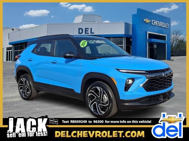 2024 Chevrolet TrailBlazer