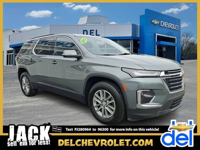 2023 Chevrolet Traverse