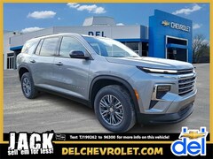 2026 Chevrolet Traverse LT SUV