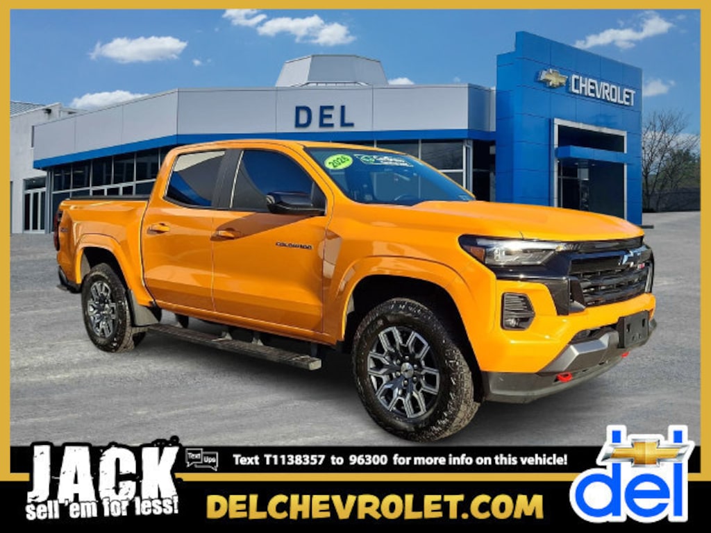 Used 2026 Chevrolet