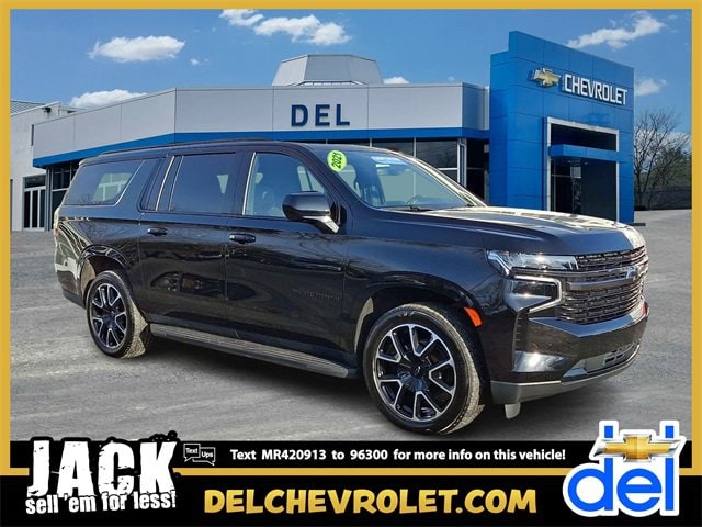 2021 Chevrolet Suburban RST's photo
