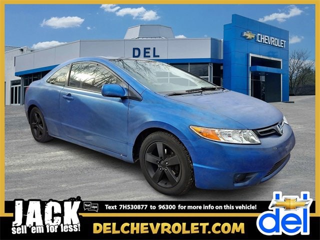 2007 Honda Civic EX's photo