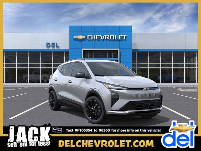 2027 Chevrolet Bolt