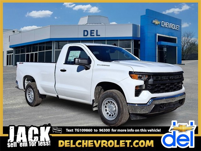 2026 Chevrolet Silverado 1500 Work Truck's photo