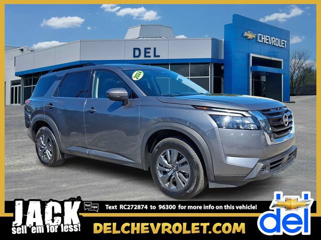 2024 Nissan Pathfinder