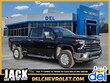  Chevrolet Silverado 2500 HD