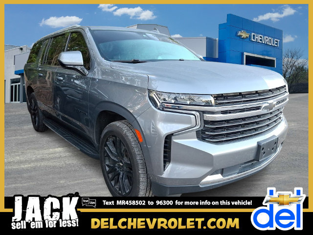  Chevrolet Suburban
