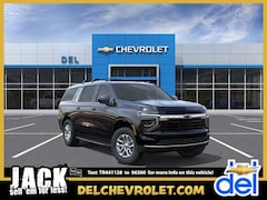 2026 Chevrolet Suburban LS SUV