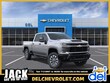  Chevrolet Silverado 2500 HD