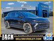 Chevrolet Equinox EV