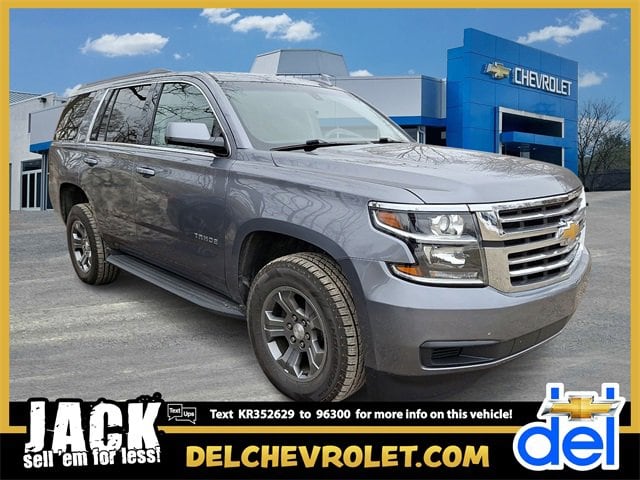 2019 Chevrolet Tahoe LS