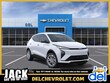  Chevrolet Bolt