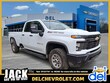  Chevrolet Silverado 2500 HD