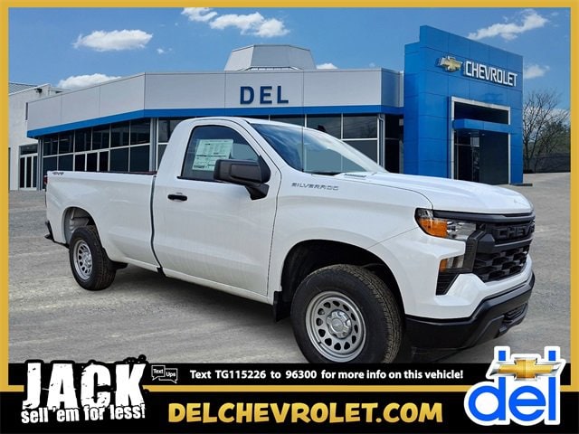 2026 Chevrolet Silverado 1500 Work Truck's photo