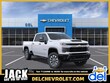  Chevrolet Silverado 2500 HD