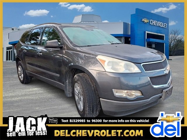 2011 Chevrolet Traverse