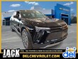 Chevrolet Blazer EV