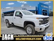 Chevrolet Silverado 2500 HD