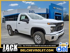 2026 Chevrolet Silverado 2500 HD WT Truck