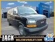  GMC Savana Passenger 2500