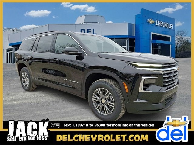 2026 Chevrolet Traverse LT's photo