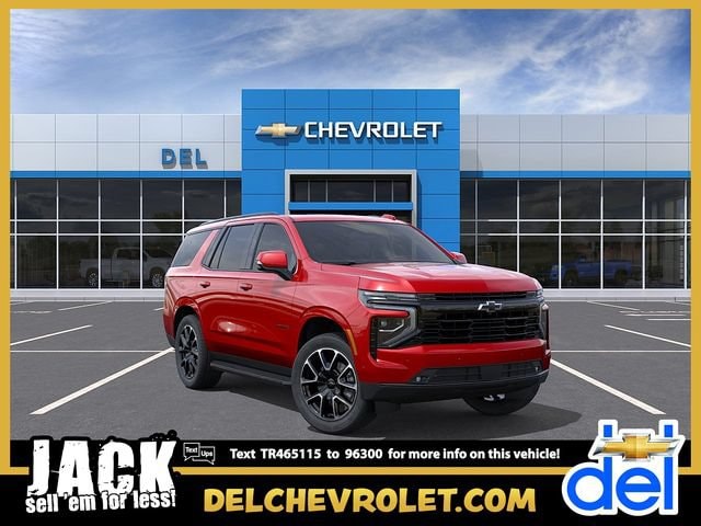 2026 Chevrolet Tahoe