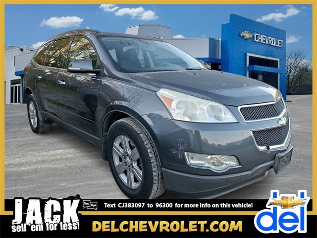 2012 Chevrolet Traverse 1LT