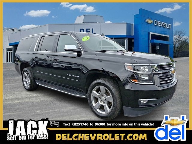 2019 Chevrolet Suburban