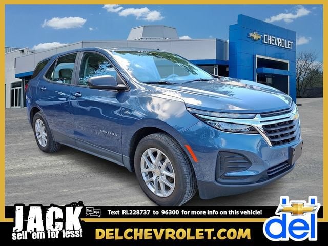 2024 Chevrolet Equinox