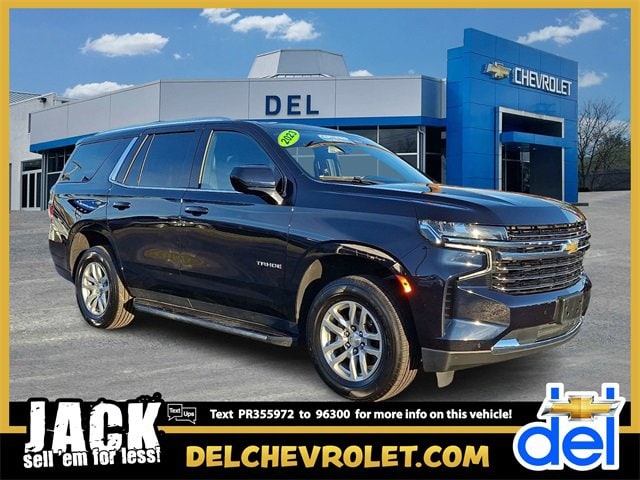 2023 Chevrolet Tahoe LT's photo