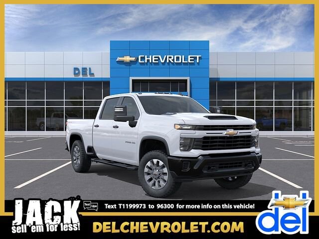 2026 Chevrolet Silverado 2500 HD