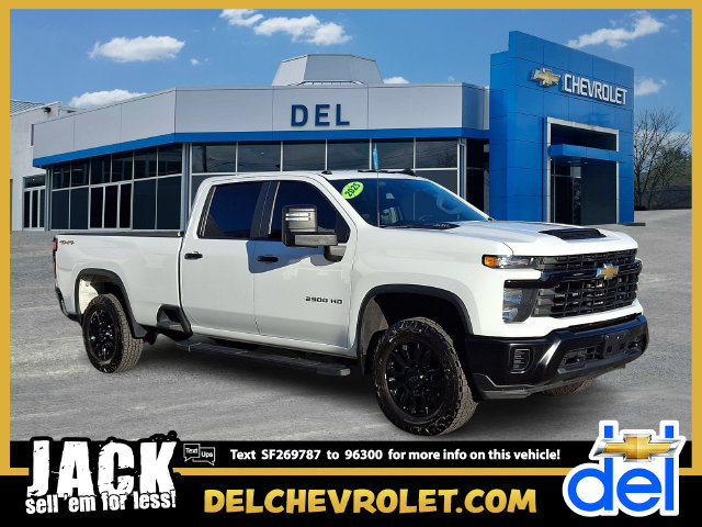 2025 Chevrolet Silverado 2500HD Work Truck