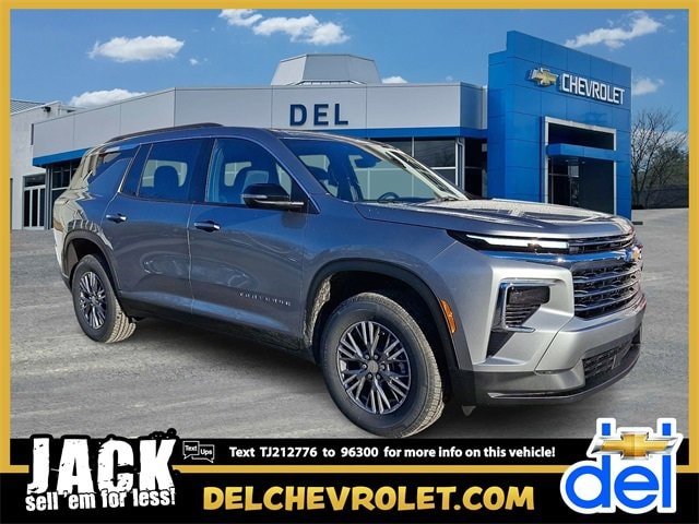 2026 Chevrolet Traverse LT's photo