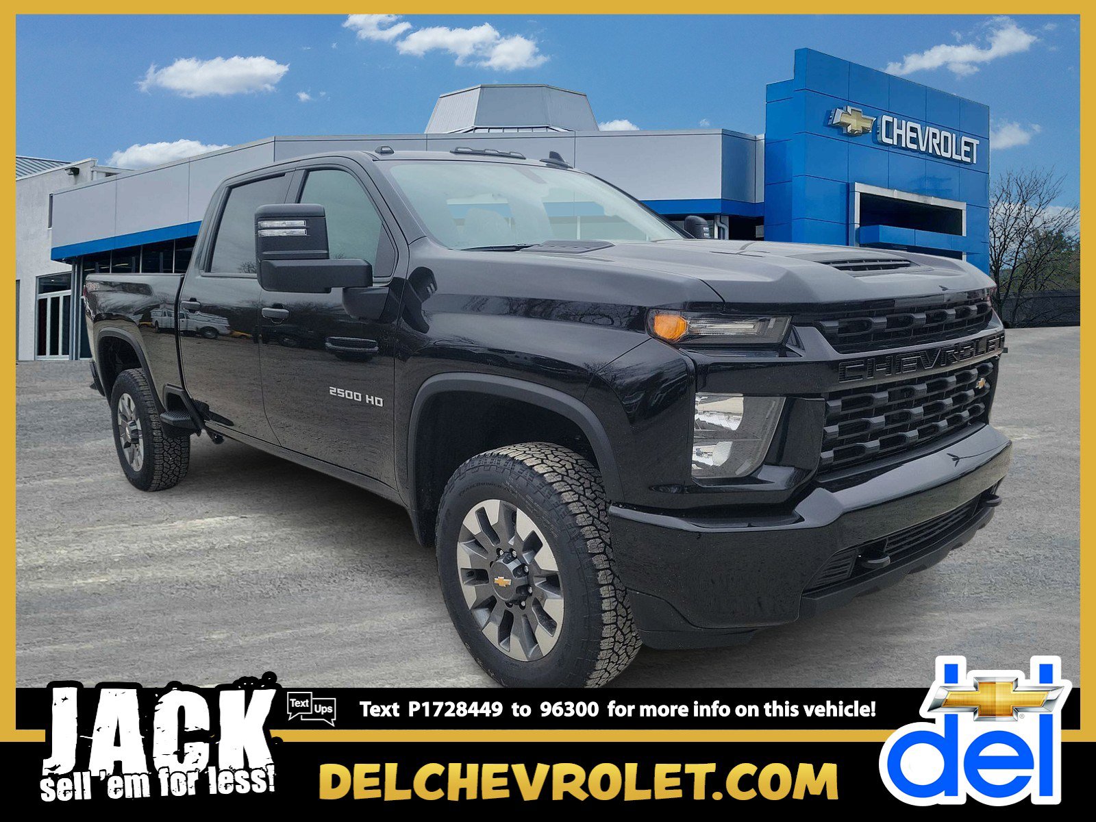 2023 Chevrolet Silverado 2500 HD