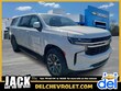 Chevrolet Suburban