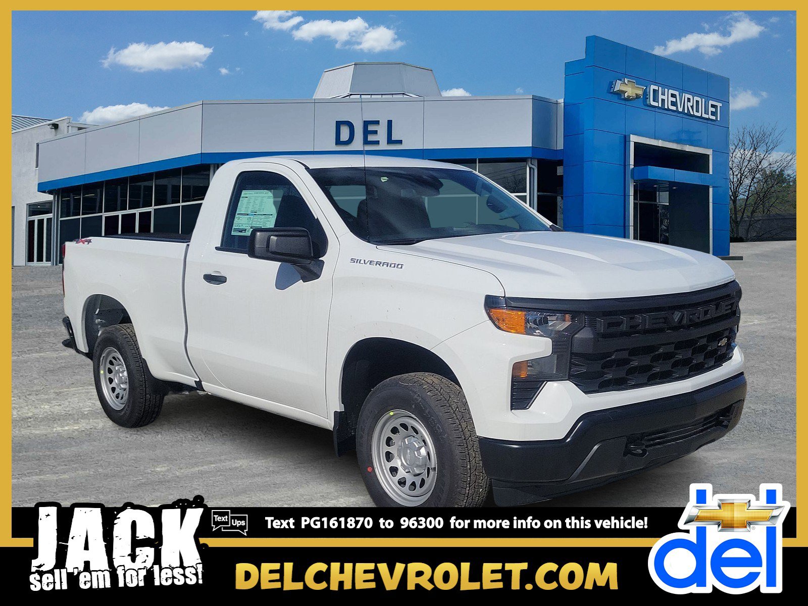 2023 Chevrolet Silverado 1500