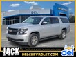 Chevrolet Suburban