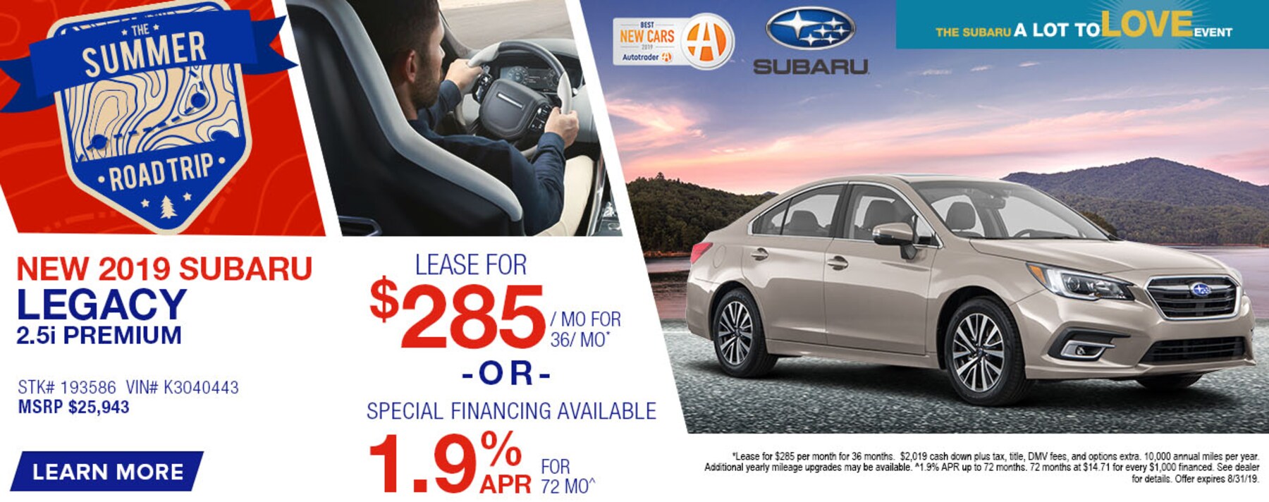 To DELLA Subaru Subaru Dealer In Plattsburgh, NY