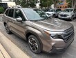 Subaru Forester Hybrid