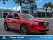  Acura RDX