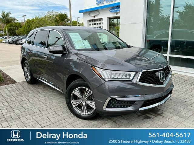 2020 Acura MDX -'s photo