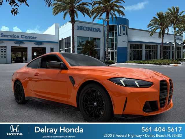 2025 BMW M4 M4 Competition xDrive Coupe's photo