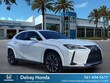  LEXUS UX 200