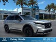  Honda CR-V Hybrid