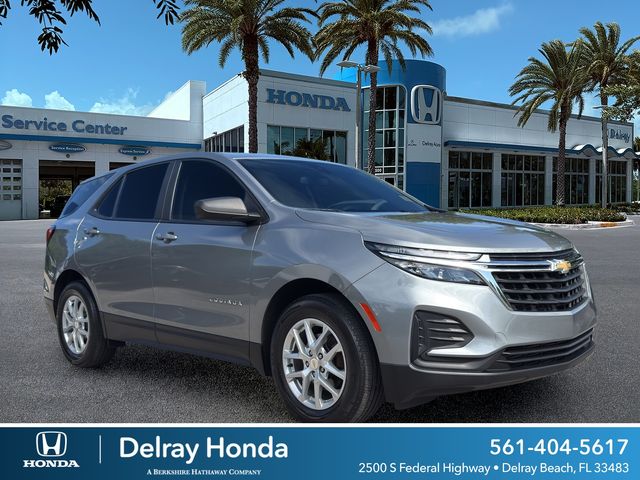2023 Chevrolet Equinox