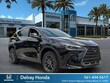  LEXUS NX 250