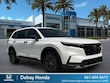  Honda CR-V Hybrid