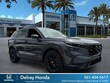  Honda CR-V Hybrid